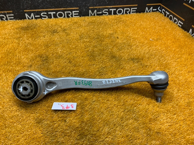 Рычаг подвески нижний, 2220 рублей, Красноярск