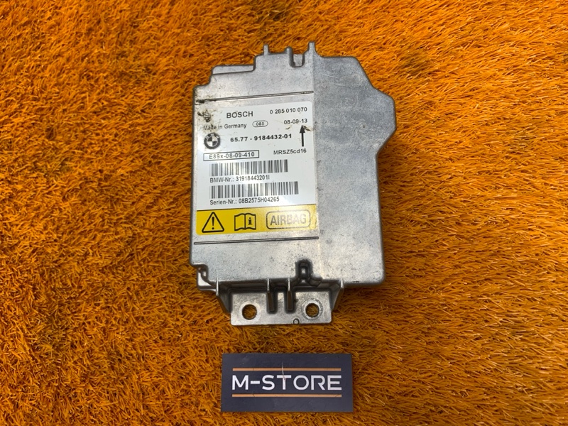 Блок управления Airbag, 300 рублей, Красноярск