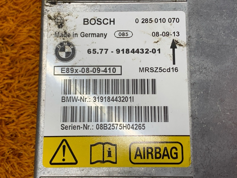 Блок управления Airbag, 300 рублей, Красноярск