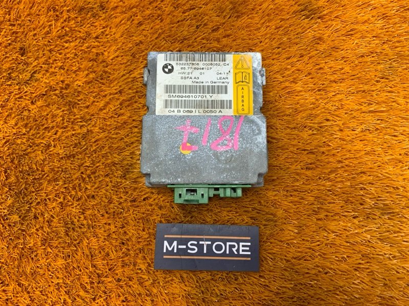 Блок управления Airbag, 400 рублей, Красноярск