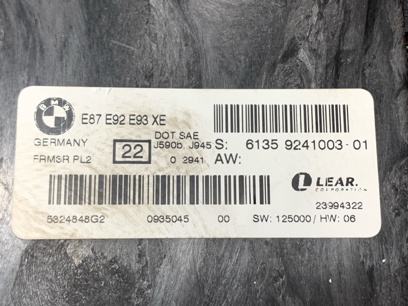 блок управления светом, 6000 рублей, Красноярск