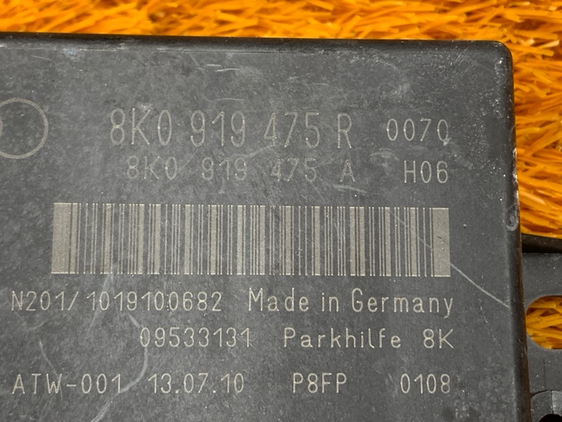 блок управления парктроником, 1600 рублей, Красноярск