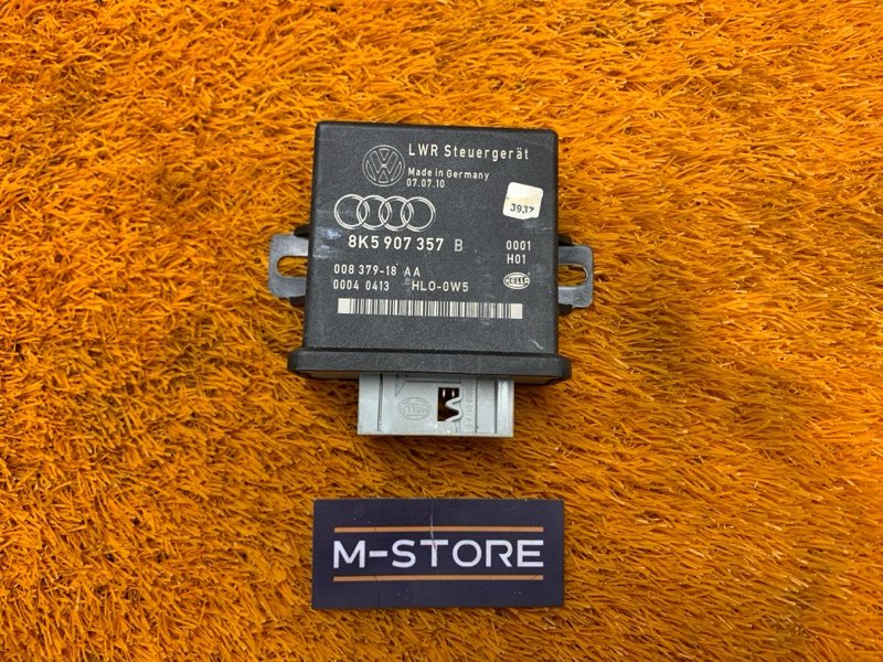 блок управления светом, 780 рублей, Красноярск