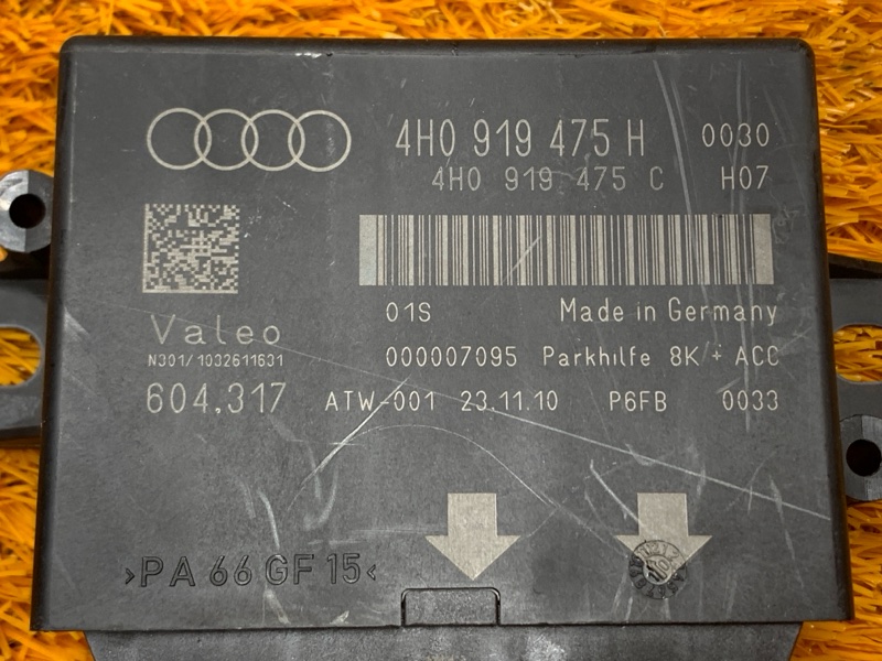 блок управления парктроником, 790 рублей, Красноярск