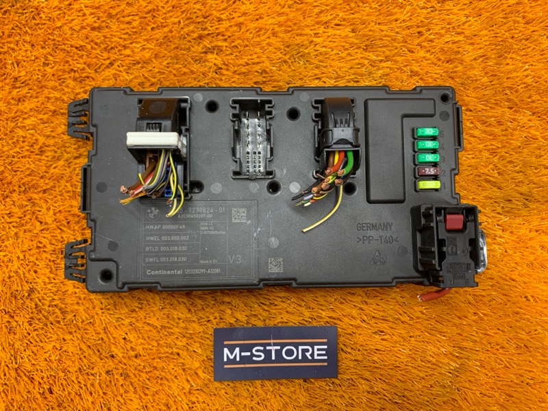 Блок управления, 2340 рублей, Красноярск