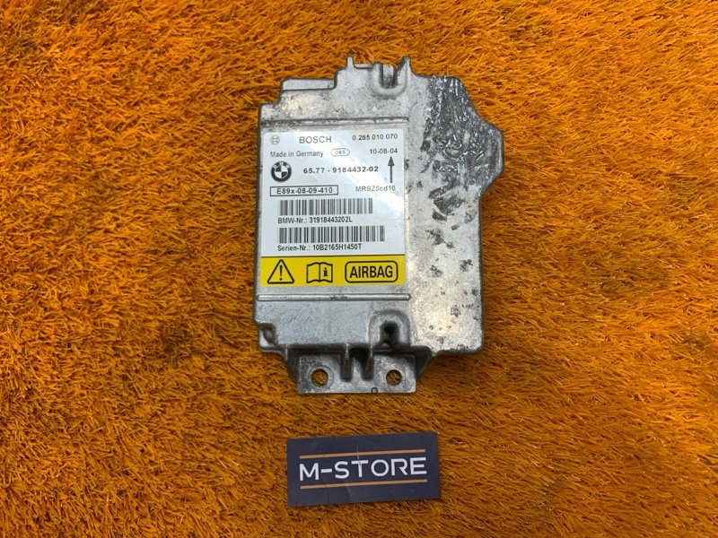 Блок управления Airbag, 300 рублей, Красноярск