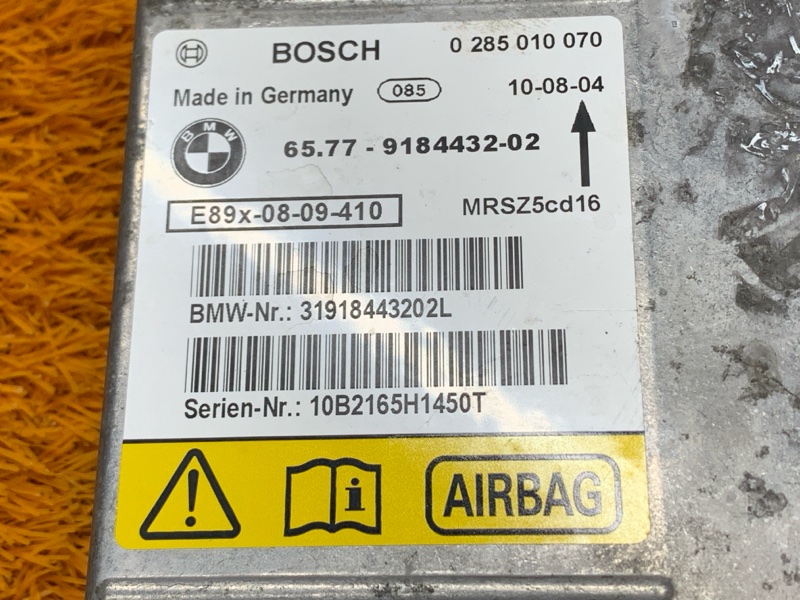 Блок управления Airbag, 300 рублей, Красноярск