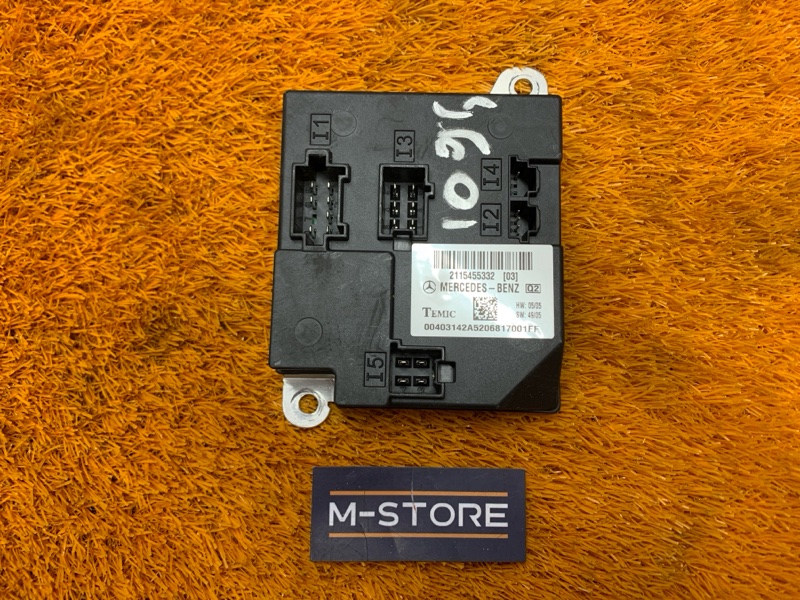 Блок предохранителей SAM, 1400 рублей, Красноярск