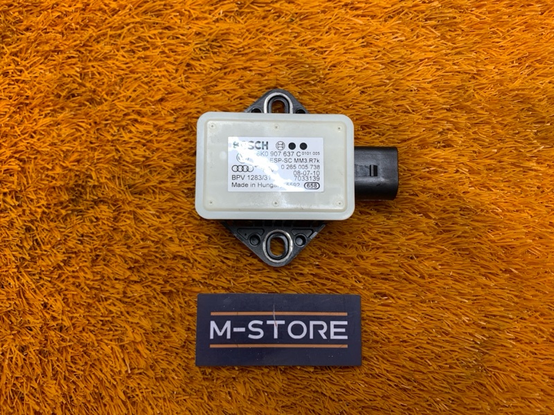 Датчик ускорения, 900 рублей, Красноярск