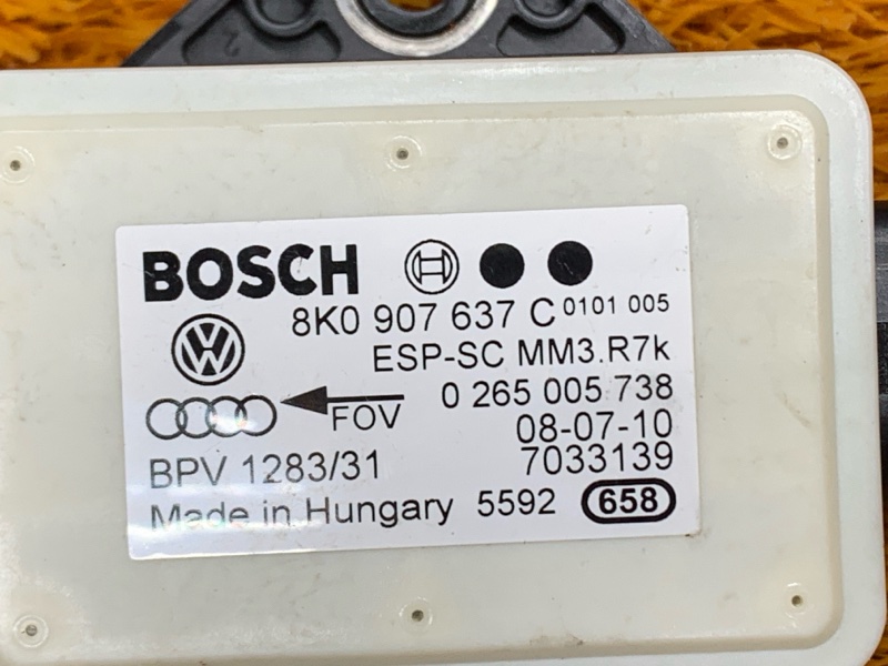 Датчик ускорения, 900 рублей, Красноярск