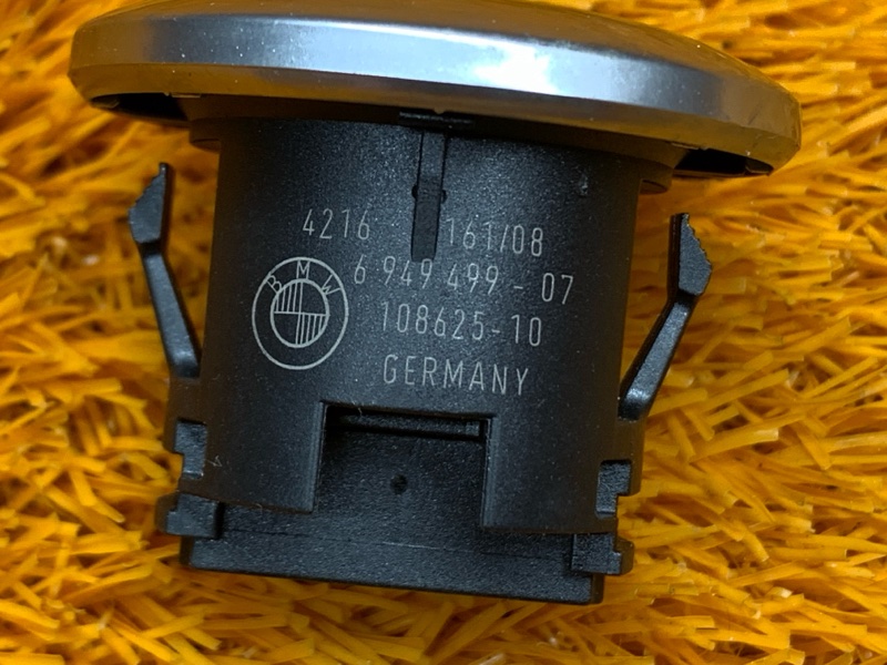 Кнопка Старт-Стоп, 600 рублей, Красноярск