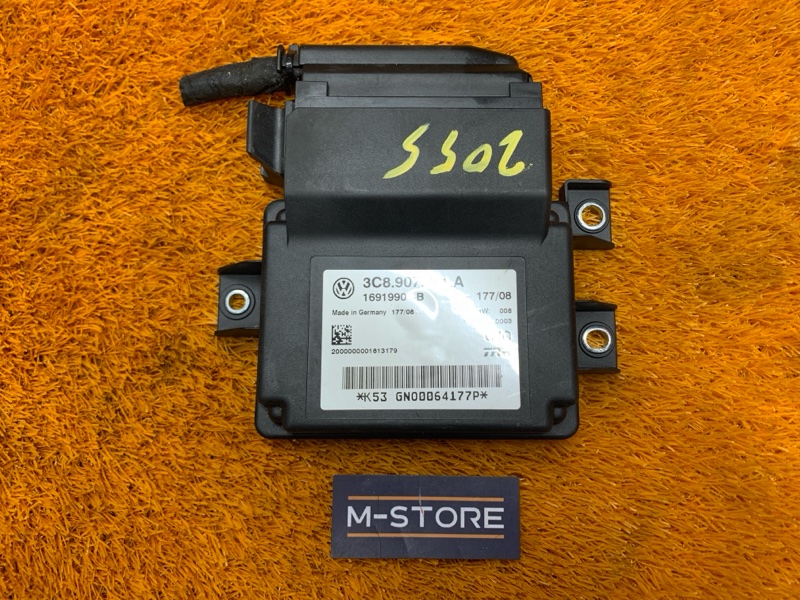 Блок управления стояночным тормозом, 1500 рублей, Красноярск