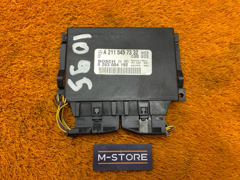 блок управления парктроником, 1960 рублей, Красноярск