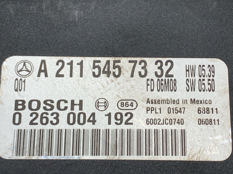 блок управления парктроником, 1960 рублей, Красноярск