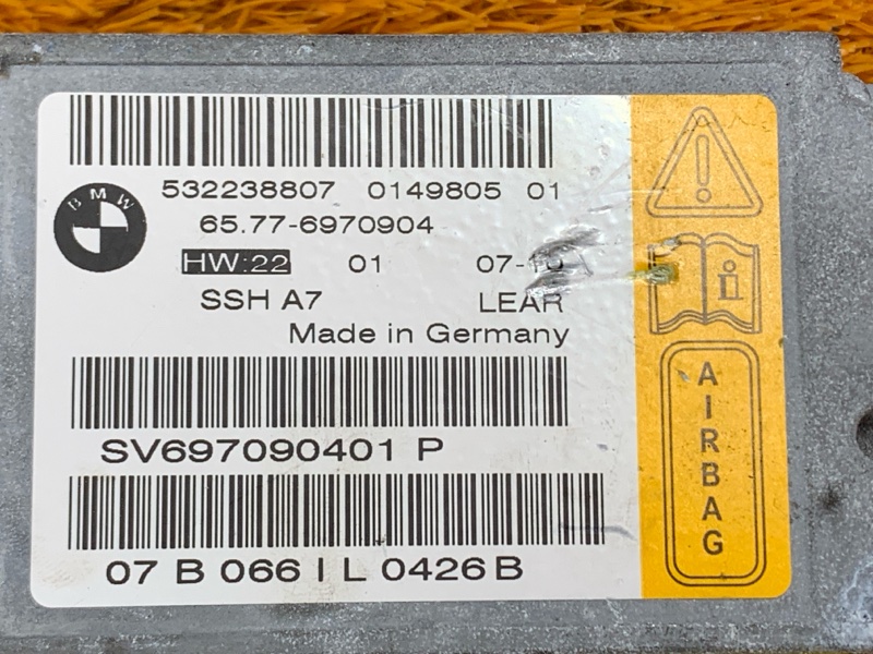 Блок управления Airbag, 300 рублей, Красноярск