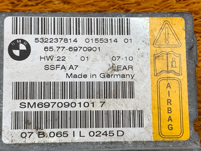 Блок управления Airbag, 400 рублей, Красноярск