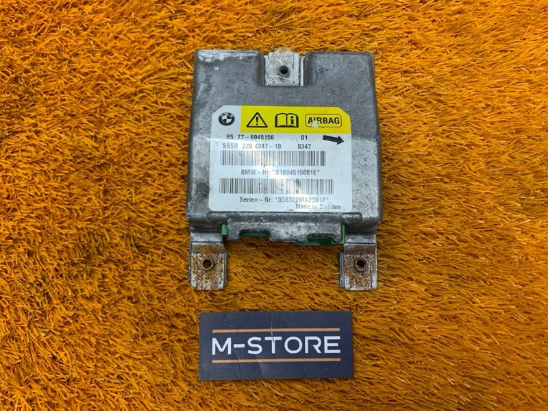 Блок управления Airbag, 800 рублей, Красноярск