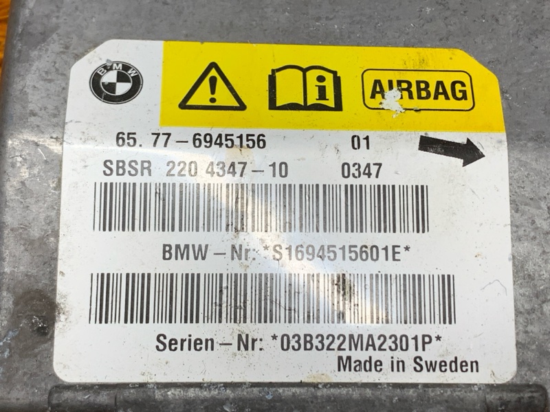 Блок управления Airbag, 800 рублей, Красноярск