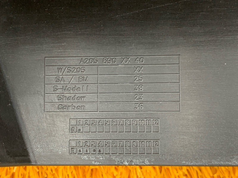 накладка на порог, 12750 рублей, Красноярск