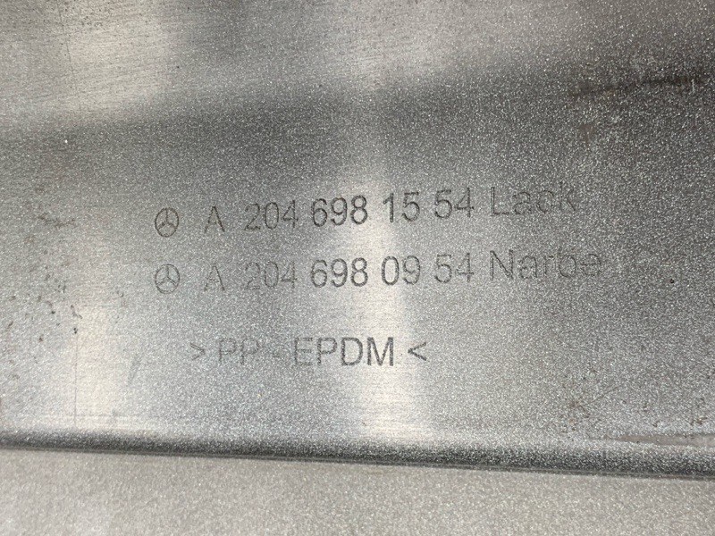 накладка на порог, 5100 рублей, Красноярск