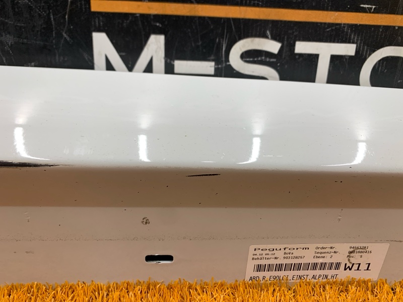 накладка на порог, 2560 рублей, Красноярск