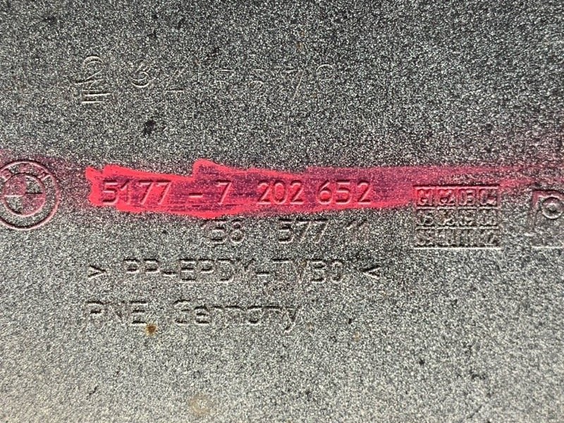 накладка на порог, 2560 рублей, Красноярск