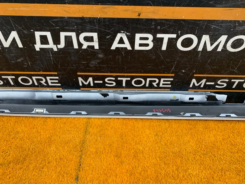 накладка на порог, 3000 рублей, Красноярск