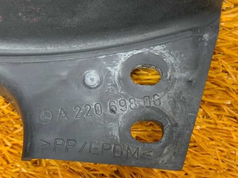 Брызговик, 900 рублей, Красноярск