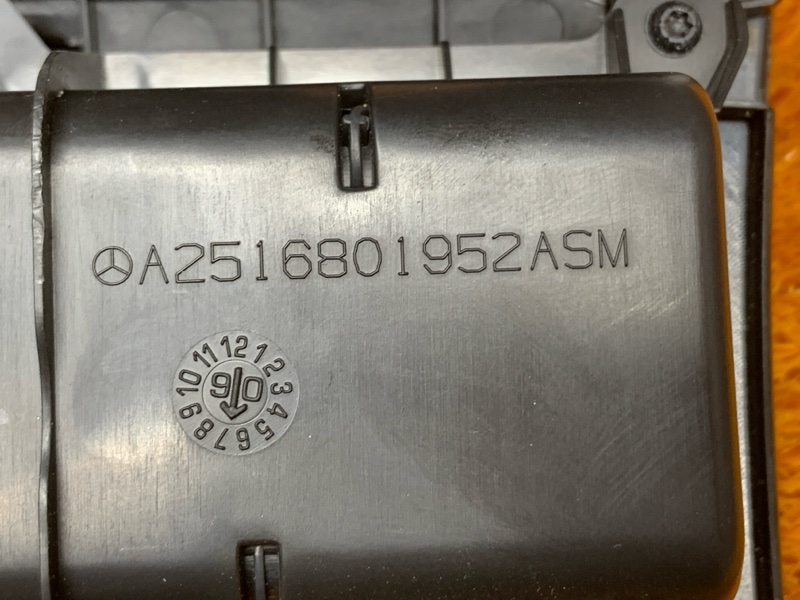 Накладка подлокотника, 500 рублей, Красноярск