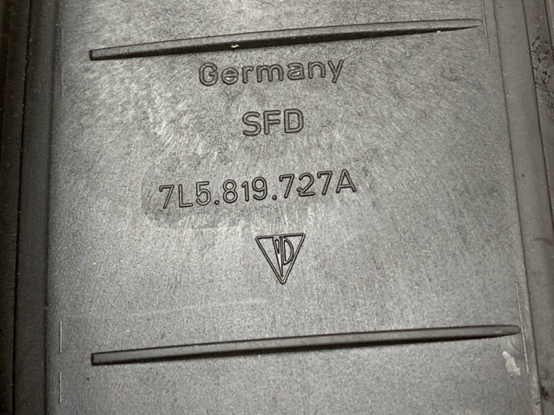 дефлектор воздушный, 640 рублей, Красноярск