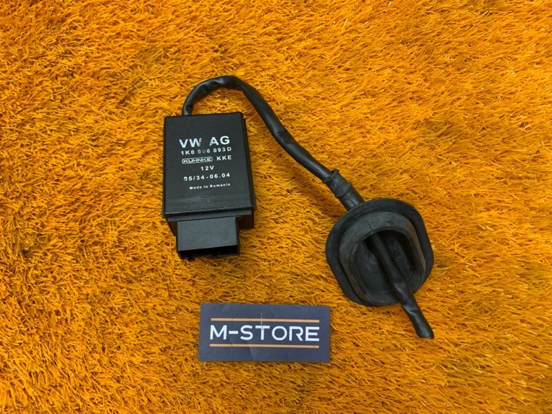 Блок управления топливным насосом, 6540 рублей, Красноярск