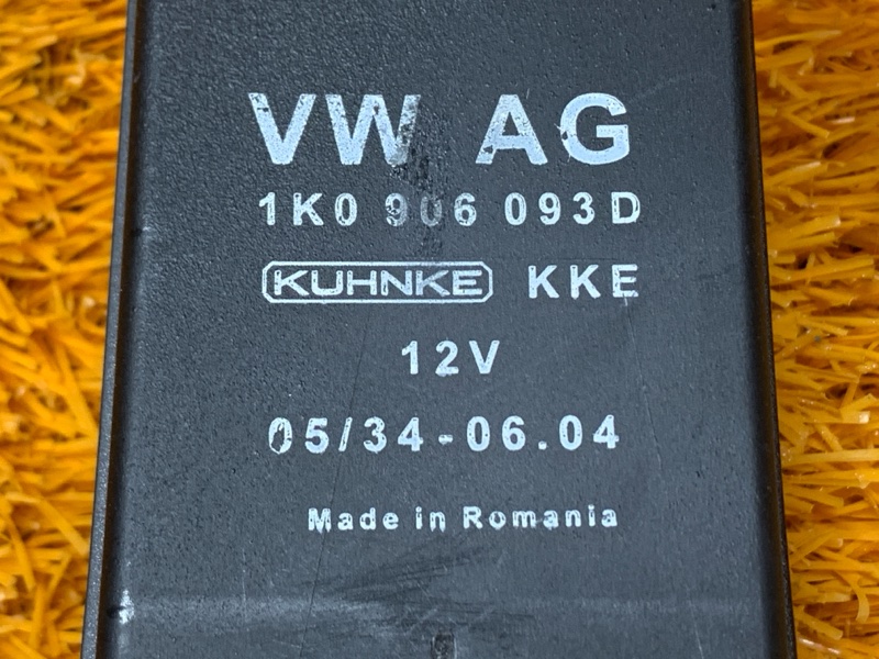 Блок управления топливным насосом, 6540 рублей, Красноярск