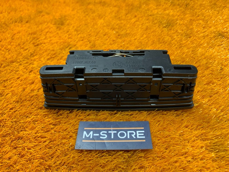 пепельница, 240 рублей, Красноярск