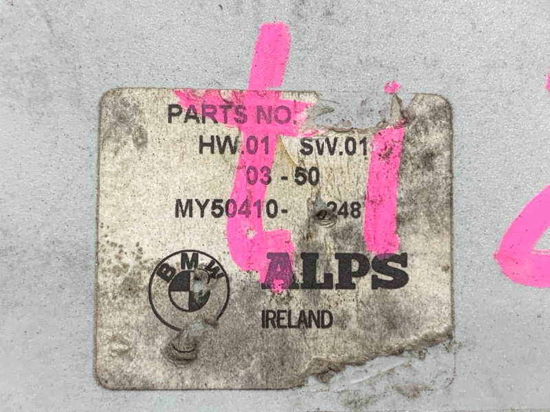 блок управления подогревом сидений, 440 рублей, Красноярск