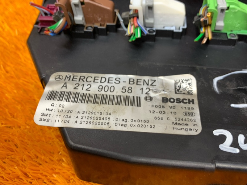 Блок предохранителей SAM, 5740 рублей, Красноярск