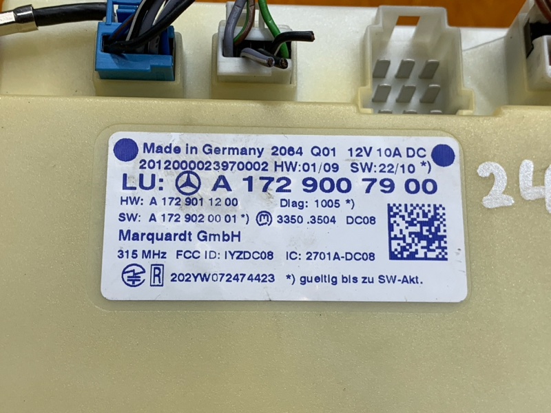 блок управления бесключевым доступом, 1200 рублей, Красноярск