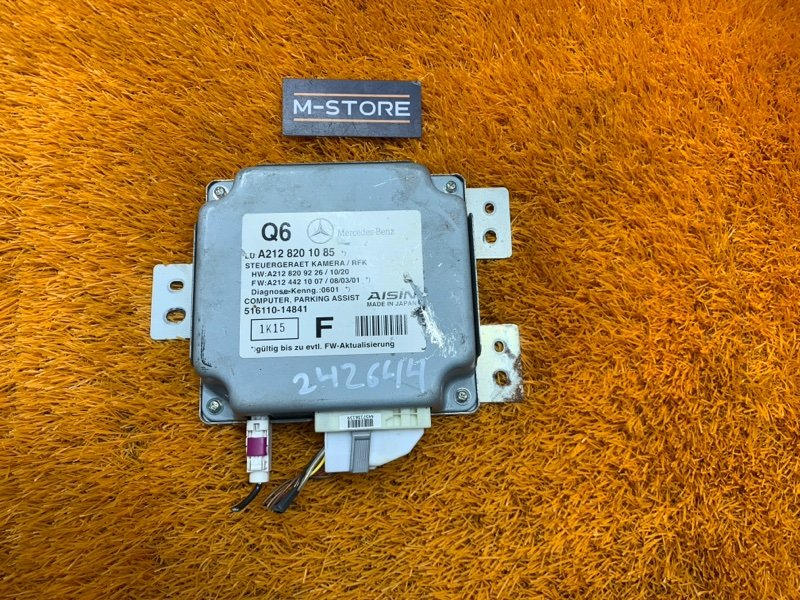 Блок управления камерой, 1000 рублей, Красноярск