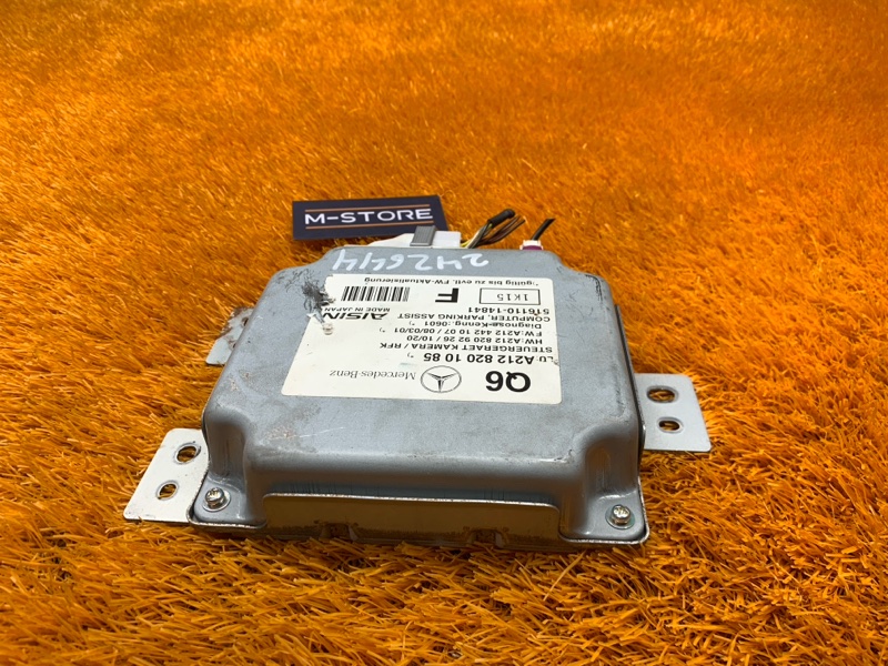 Блок управления камерой, 1000 рублей, Красноярск