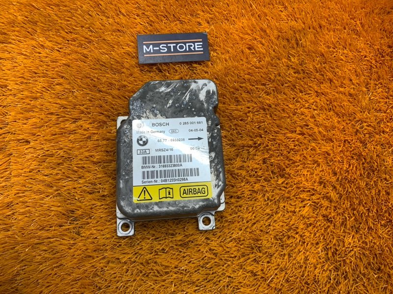 Блок управления Airbag, 800 рублей, Красноярск