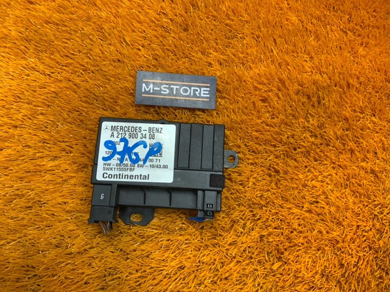 Блок управления топливным насосом, 2460 рублей, Красноярск