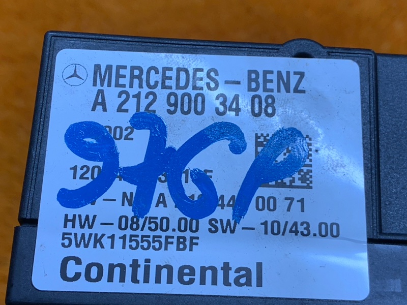 Блок управления топливным насосом, 2460 рублей, Красноярск