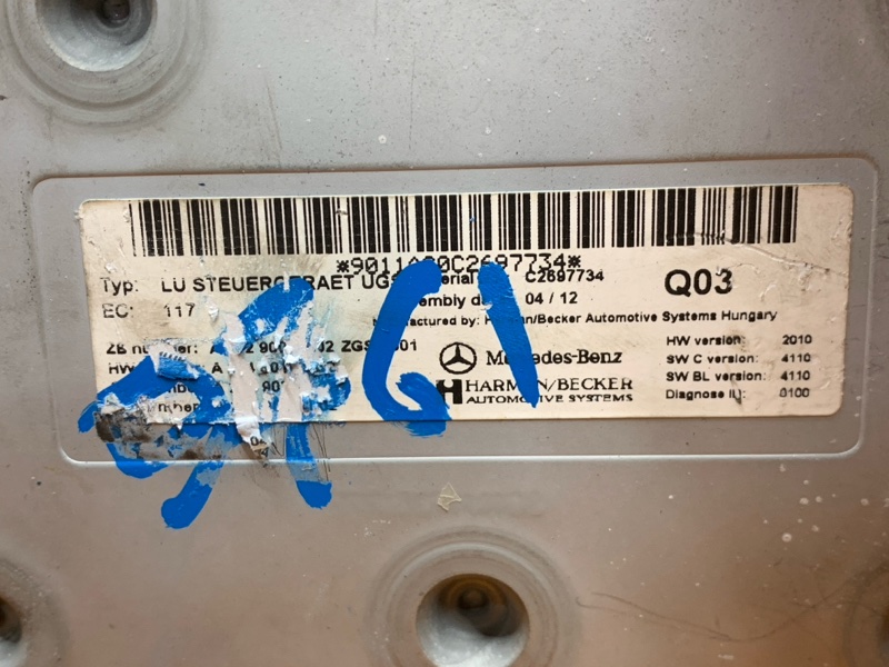 Блок управления магнитолой, 500 рублей, Красноярск