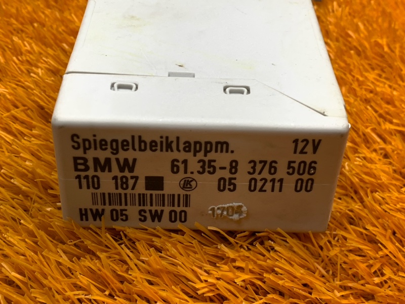 блок управления зеркалами, 270 рублей, Красноярск