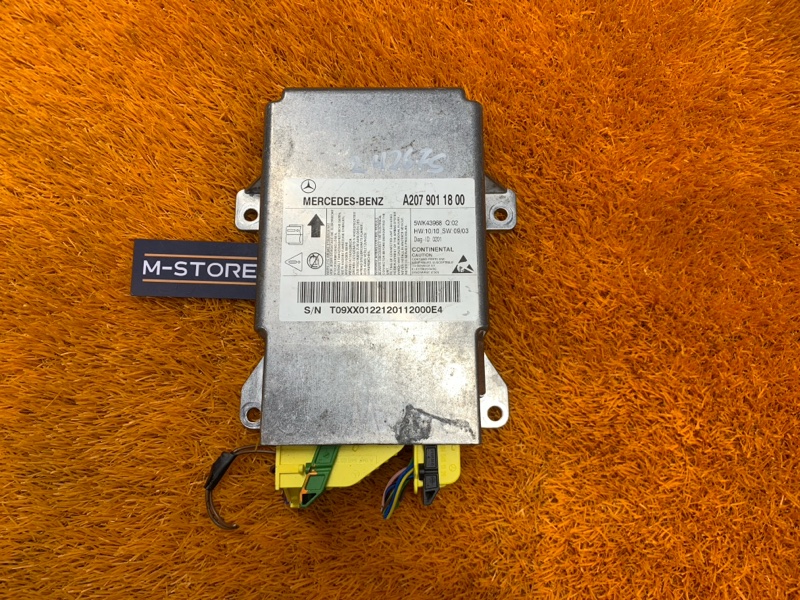 Блок управления Airbag, 2730 рублей, Красноярск