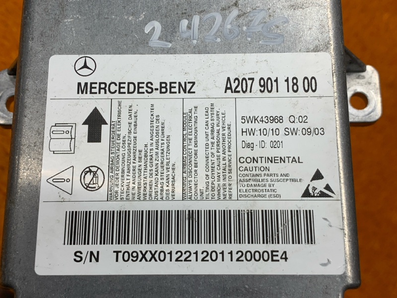 Блок управления Airbag, 2730 рублей, Красноярск