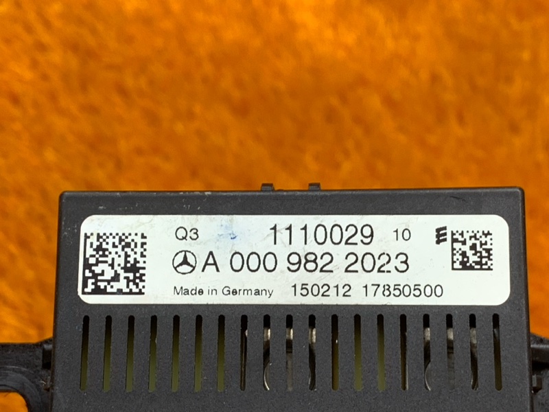 Блок управления, 1180 рублей, Красноярск