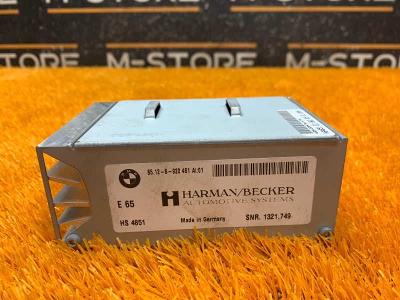 Усилитель звука, 300 рублей, Красноярск