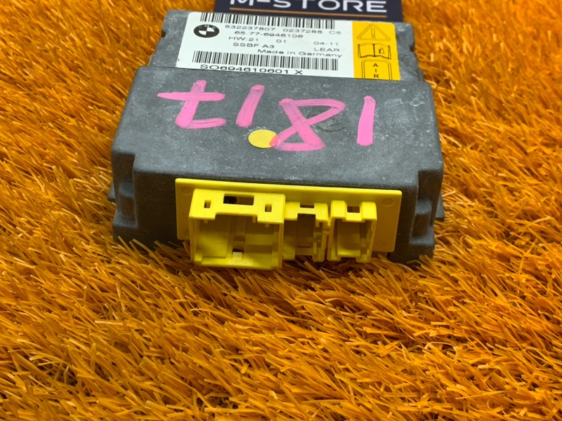 Блок управления Airbag, 790 рублей, Красноярск