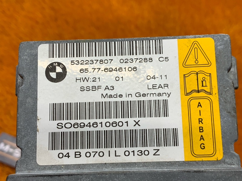 Блок управления Airbag, 790 рублей, Красноярск