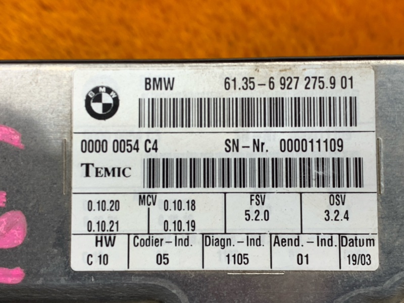 блок управления сиденьем, 1650 рублей, Красноярск